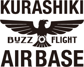 クラシキエアーベース