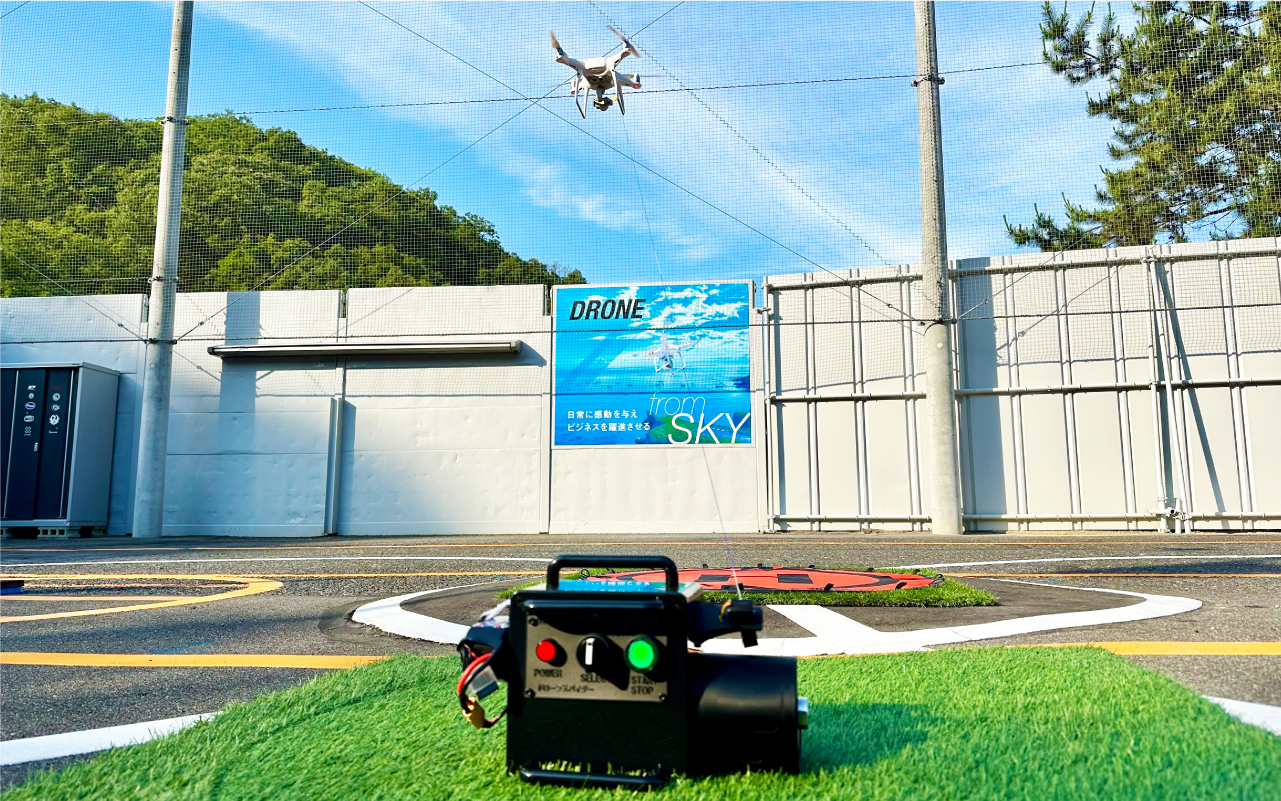 予約して自由に使える空間