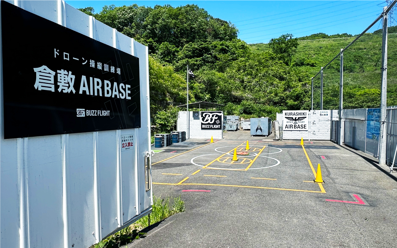 気軽に利用して欲しい