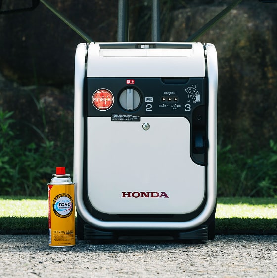 ポータブル電源バッテリー