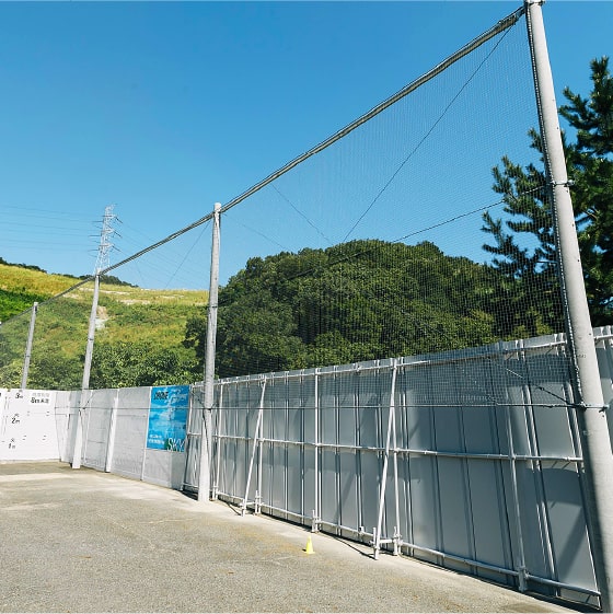 飛び出し防止ネットで囲ってあるから安心