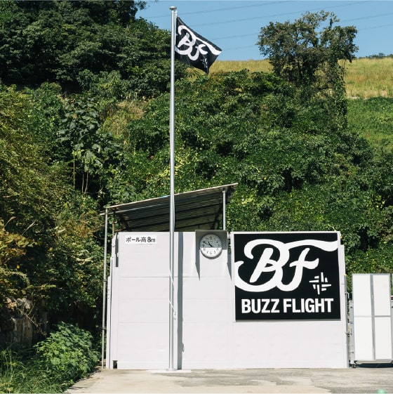 旗を見て風を読む